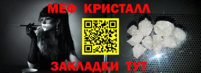 apvp Новодвинск