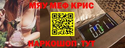 экстази Новозыбков