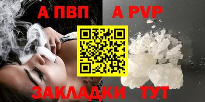 МДМА Обь