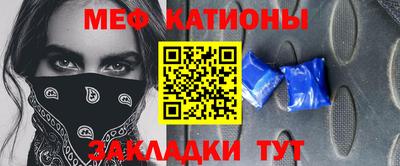 экстази Новозыбков