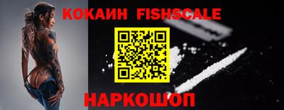 apvp Новодвинск