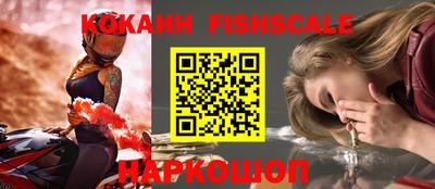 apvp Новодвинск