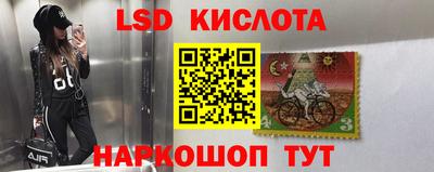 соль курить ск Новокубанск