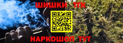 apvp Новодвинск