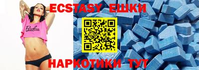 apvp Новодвинск