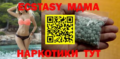 apvp Новодвинск