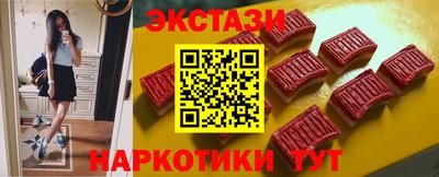 apvp Новодвинск