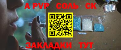 мефедрон мука Нягань