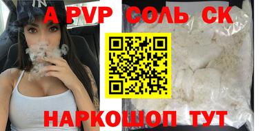 МДМА Обь