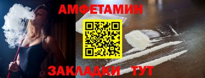 мефедрон мука Нягань