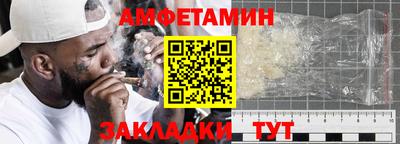 COCAINE Обнинск