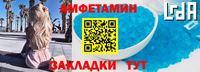 apvp Новодвинск