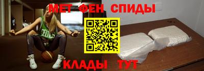 соль курить ск Новокубанск