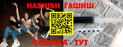 apvp Новодвинск