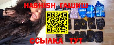 apvp Новодвинск