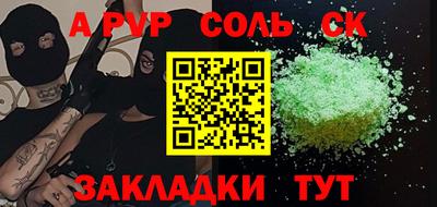 мефедрон мука Нягань