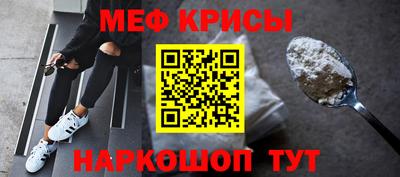 COCAINE Обнинск