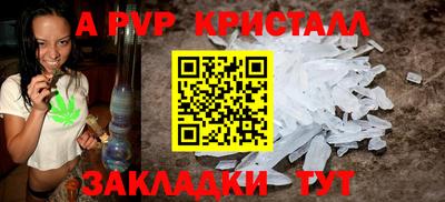 мефедрон мука Нягань