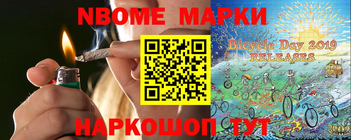 МЕТАДОН Тара